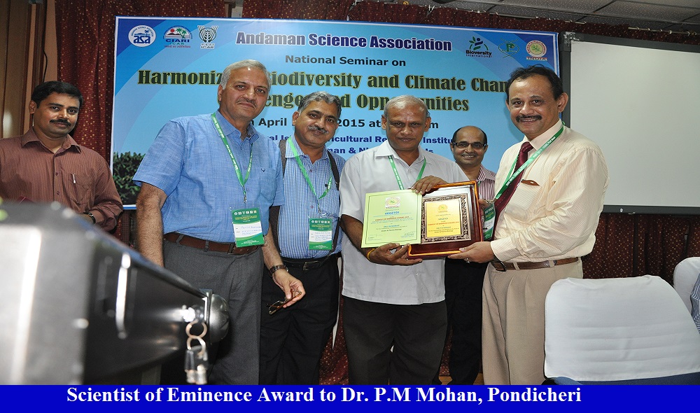 Dr. P.M Mohan